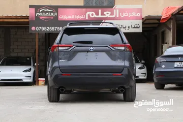  14 تويوتا راف فور هايبرد 2022