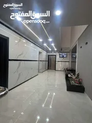  2 شقة الاحلام