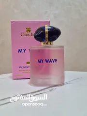  5 عطور بافضل واجود الانواع