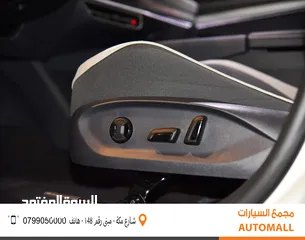  20 فولكسفاجن ID7 برو الكهربائية بالكامل 2023 Volkswagen ID7 VIZZION PRO EV