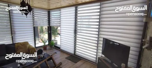  2 ستائر زيبرا تركي تفصيل
