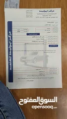  10 تويوتا هايلاندر 2006