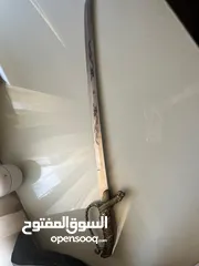  2 السيف،،،،،في مجال بالسعر