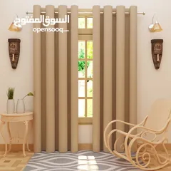  9 أقمشة لستائر بلاك أوت عازلة للضوء وأشعة الشمس، تمنحك الخصوصية والراحة بأناقة مثالية وتصاميم عصرية.
