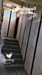  2 للبيع شقة مميزة مساحة 150متر من المالك مباشرة.