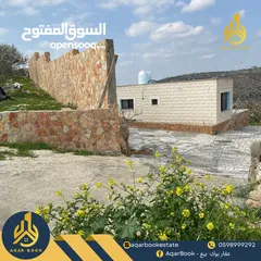  6 منزل مستقلة بسعر مميز للبيع