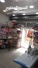  1 محل دراي كلين للبيع