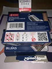 3 بواجي تويوتا  SC20HR11