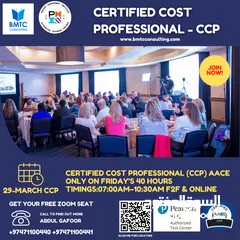  1 Certified Cost Professional (CCP) course!