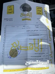  20 كيا بيكانتو 2016 مالك اول حرة