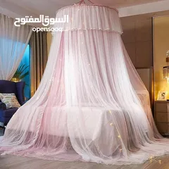  5 ناموسية سرير مزدوج