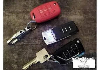  4 اصغر ميزان ذهب بالعالم شكل ريموتاو متكه   يوزن حبة السمسم