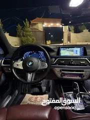  12 BMW 2020 745Le  فل كامل مواصفات خاصه وارد شركه