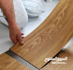  9 ارضيات pvc باركيه مواصفات اوروبي