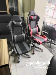  25 كرسي  شبك طبي عرض خاص