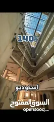  9 شقة استثماية للبيع تحتوي على 4 استديوهات منفصلات مع حمام و مطبخ خاص لكل استديو بجانب جامعة الأردنية