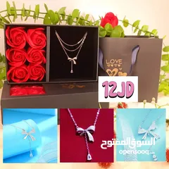  5 سنسال فضة عيار 925 بأسعار خيالية شامل البكج