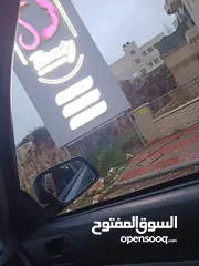  3 صالون شعر نسائي