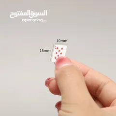  2 اصغر كروت لعبة شده صغيره جدا جدا. الشده السريه
