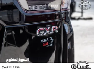  6 Toyota Land Cruiser Gx-r Twin turbo 2024  يمكن التمويل بالتعاون مع المؤسسات المعتمدة لدى المعرض