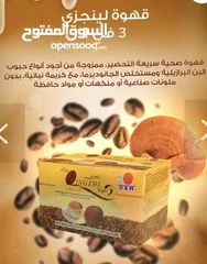  10 مكملات غذائية صحية