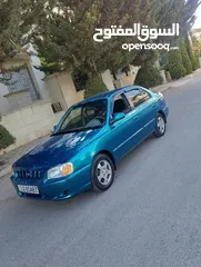  2 اكسنت قصه الفيرنا وكاله توماتيك