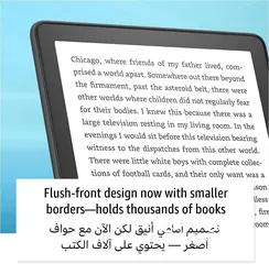  4 أمازون كيندل بيبر وايت قارئ الكتروني الجيل الحادي عشر 16 جيجا  Amazon Kindle PaperWhite E-Reader 11