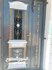  25 ابو صالح لطلاء المعادن