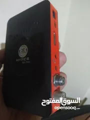  1 ريسيفر هايبر x8 pro ابو ار اف ارضى نوادر هايبر