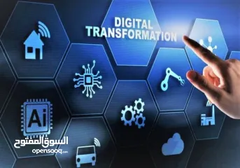  2 برنامج تعليم وتدريب  ( نخبة التداول والاستثمار ) الاخترافي