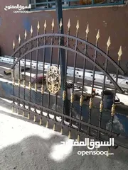 8 حداد متنقل حداده محدده في الزرقاء