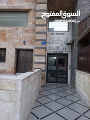  3 شقة لقطة  سوبر ديلوكس للبيع في أبو نصير