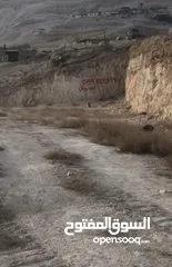  1 ارض للبيع دار صلاح