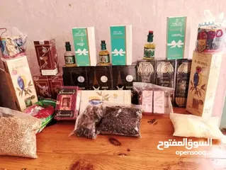  1 ريحة عروس 3*3 اصلية 100%