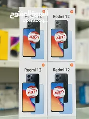  1 REDMI 12 8/256 GB