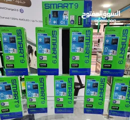  6 جهاز جديد Smart 9 رام 6 و 8 جيجا 64 و 128 مكفول سنة متوفر توصيل