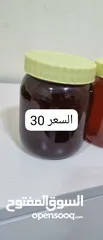  3 كحل الاثمد وعسل سدر وعسل الازهور وشمع