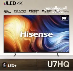  2 شاشه هايسينس QLED اعلى فئه تدعم 120 hz