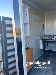  3 عرباي طعام