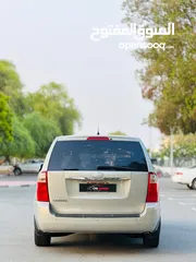  5 Kia Grand Carnival 2015 Gcc