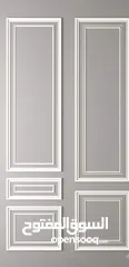  13 دهان مصرى محترف