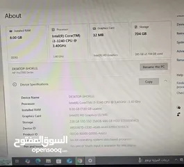  4 جهاز كمبيوتر (HP Core i3-3240) للبيع