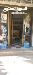  1 محل للأجار اصل سبر ماركت  مساحه 22 متر مربع فيه حمام ومطبخ صغير سده صغيره للخدمات ساحه