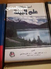  6 مجموعة كتب جامعية متنوعة مثل physics calculus Engineers Accounting pharmacy Human Resources Manageme