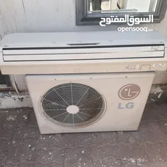  2 2 ton ac for sale