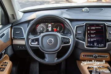  9 Volvo XC90 T8 R-Design 2016 Plug in hybrid   السيارة مميزة جدا و لا تحتاج الى صيانة