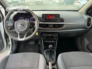  9 Kia picanto 2020 كيا بيكانتو