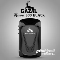  2 غزال الملكي الأسود GAZAL R-500Black والتوصيل مجاني