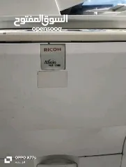  1 ريكو 8001 ريكو 7500 ريكو 2050 الوان