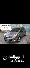  1 اوبل كورسا